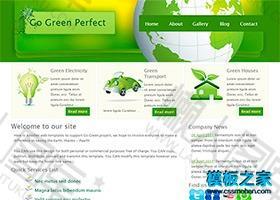 环保主题css网站模板