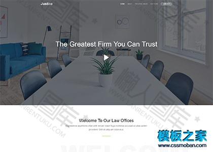 自媒体行业响应式企业模板图2