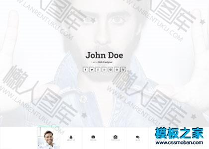个人求职网站html模板图2