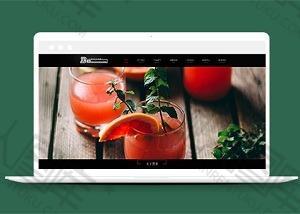 品牌茶叶公司html5网站模板