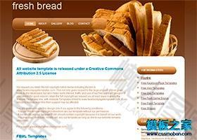 面包食品公司网站模板