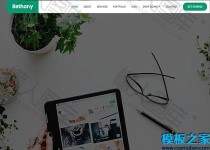设计团队公司网站模板图2