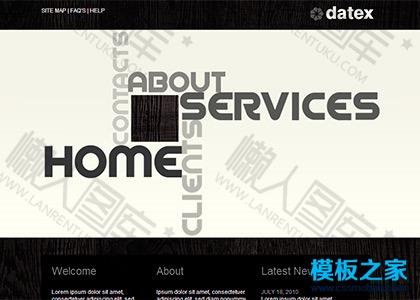 暗色木纹家居大气的企业网页模板图2