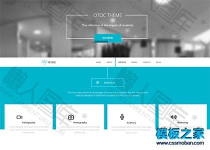 css3设计公司企业网站模板图2