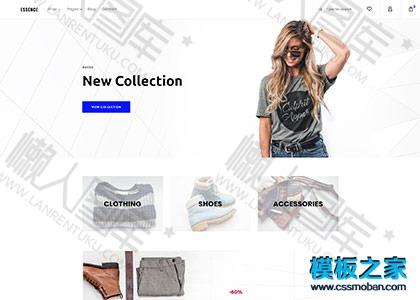 时尚时装网店商城模板图2