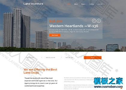 民宿农家乐html5模板图2