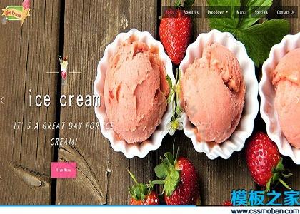 冰激凌大图展示web网站模板图2