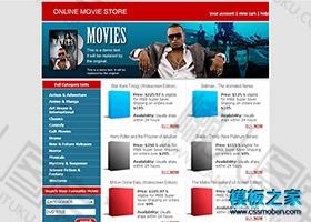电影软件网页CSS模板