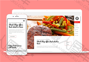 牛排西餐厅美食网站html模板