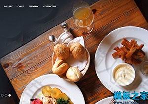餐饮美食引导式网站首页模板