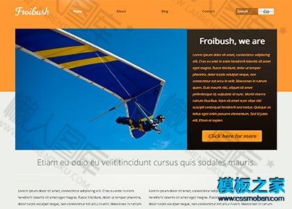 大图产品展示企业网站模板图2