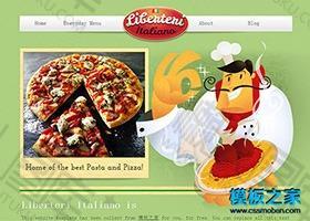 pizza食品企业css模板