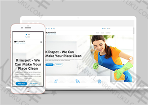 响应式保洁清洁服务公司网站模板
