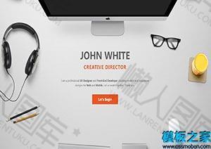 Ultra Profile个人设计师工作室网站模板