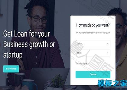 金融服务贷款公司web网站模板图2