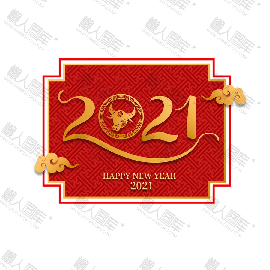 2021字体封面图1