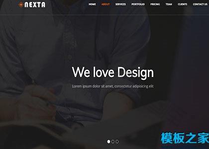 Nexta高端软件设计公司网站模板图2