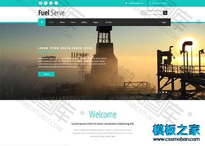 能源石油开发化工厂手机网站模板图2