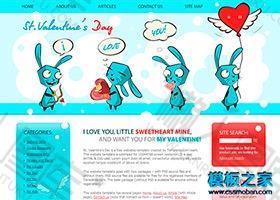 可爱卡通兔礼品企业网站模板