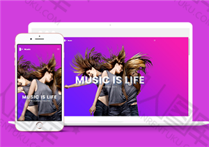 html音乐网站首页设计模板
