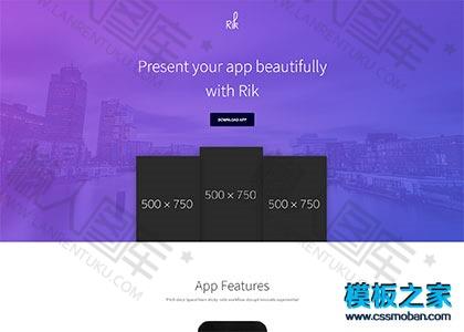 App引导页bootstrap模板图2