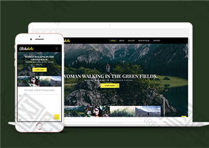 HTML5摄影旅行个人博客网站模板
