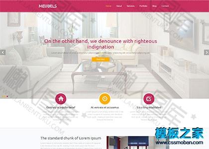 欧式花园装修设计公司网站模板图2
