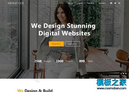 VI设计广告公司官网模板图2