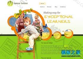 幼儿园学校网站模板