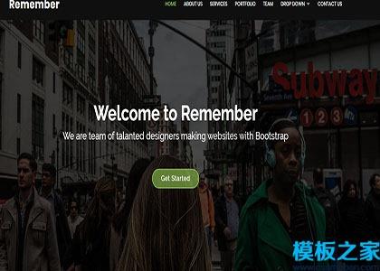 商业多用途设计团队网站模板图2