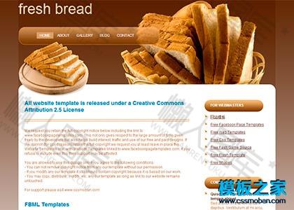 面包食品公司网站模板图2