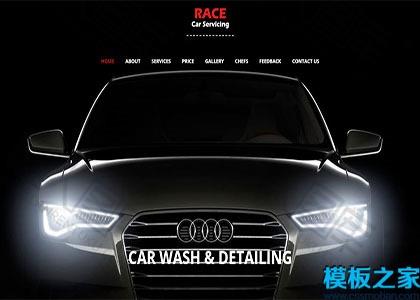UI黑白设计汽车网站模板图2