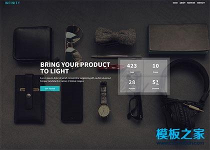 大气全屏设计网站html5模板图2
