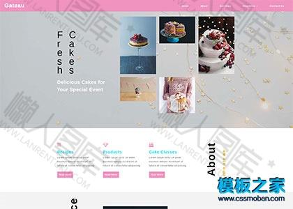 美食餐饮通用html网站模板图2