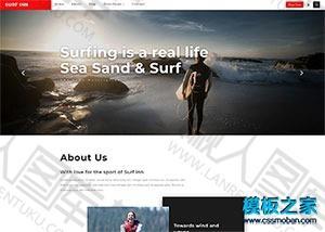 旅游项目展示网页模板