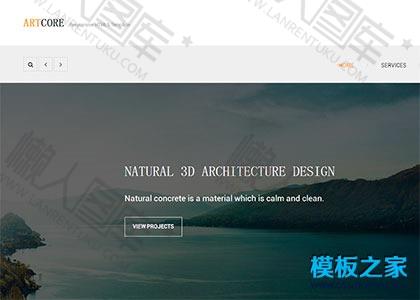 宽屏摄影天地响应式手机html5模板图2