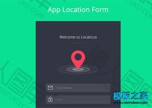 APP登录表单html5模板