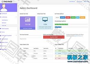 UI界面Admin后台系统网站模板