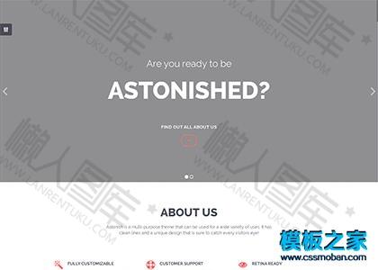 黑灰色动画片制作模板图2
