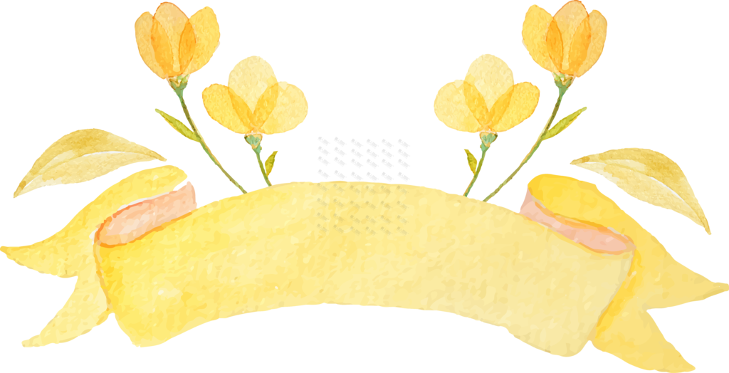 手绘黄色花朵彩带标签