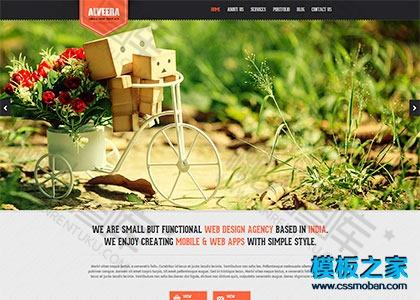 科技公司单页响应式html5模板图2