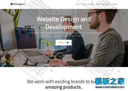 黑白科技公司引导页模板图2