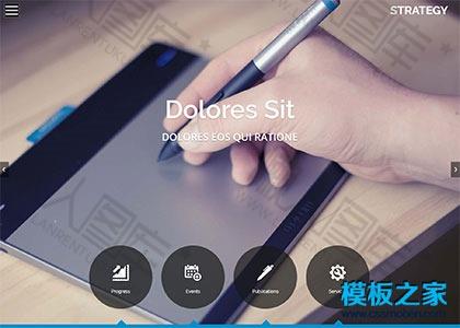 全屏幻灯数码科技产品展示html5模板图2