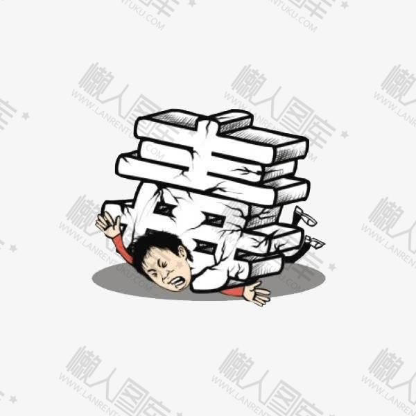 禁毒漫画图片图1