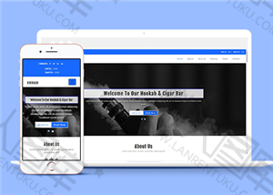 烟草公司单页网站模板