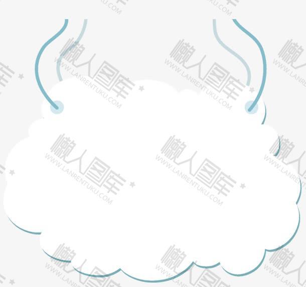 云朵形状文本框图片