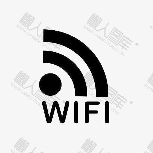 无线wifi图标图片