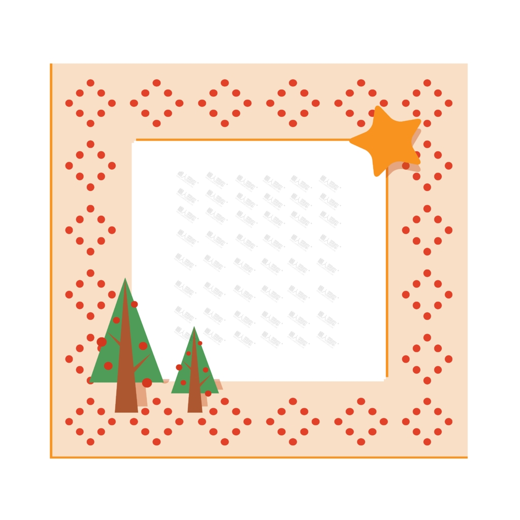 手绘圣诞树装饰边框