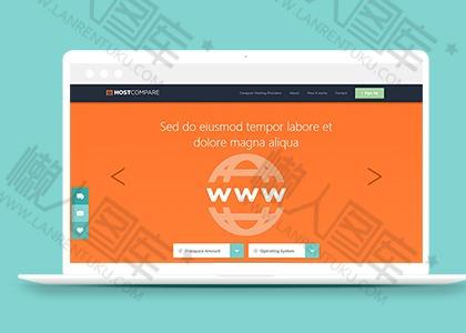 HTML5服务器托管类网站模板图2