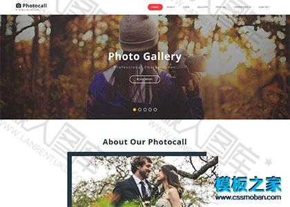 照相摄影中心网站模板图2